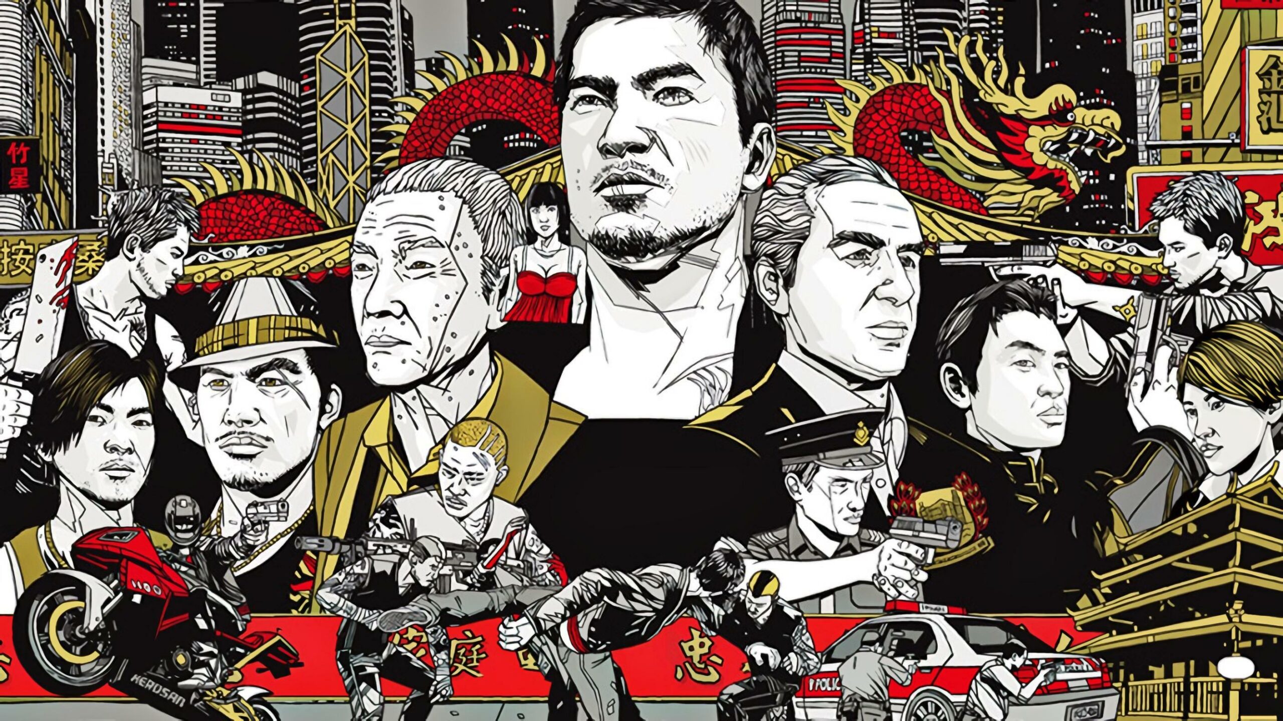 Review Games: Sleeping Dogs