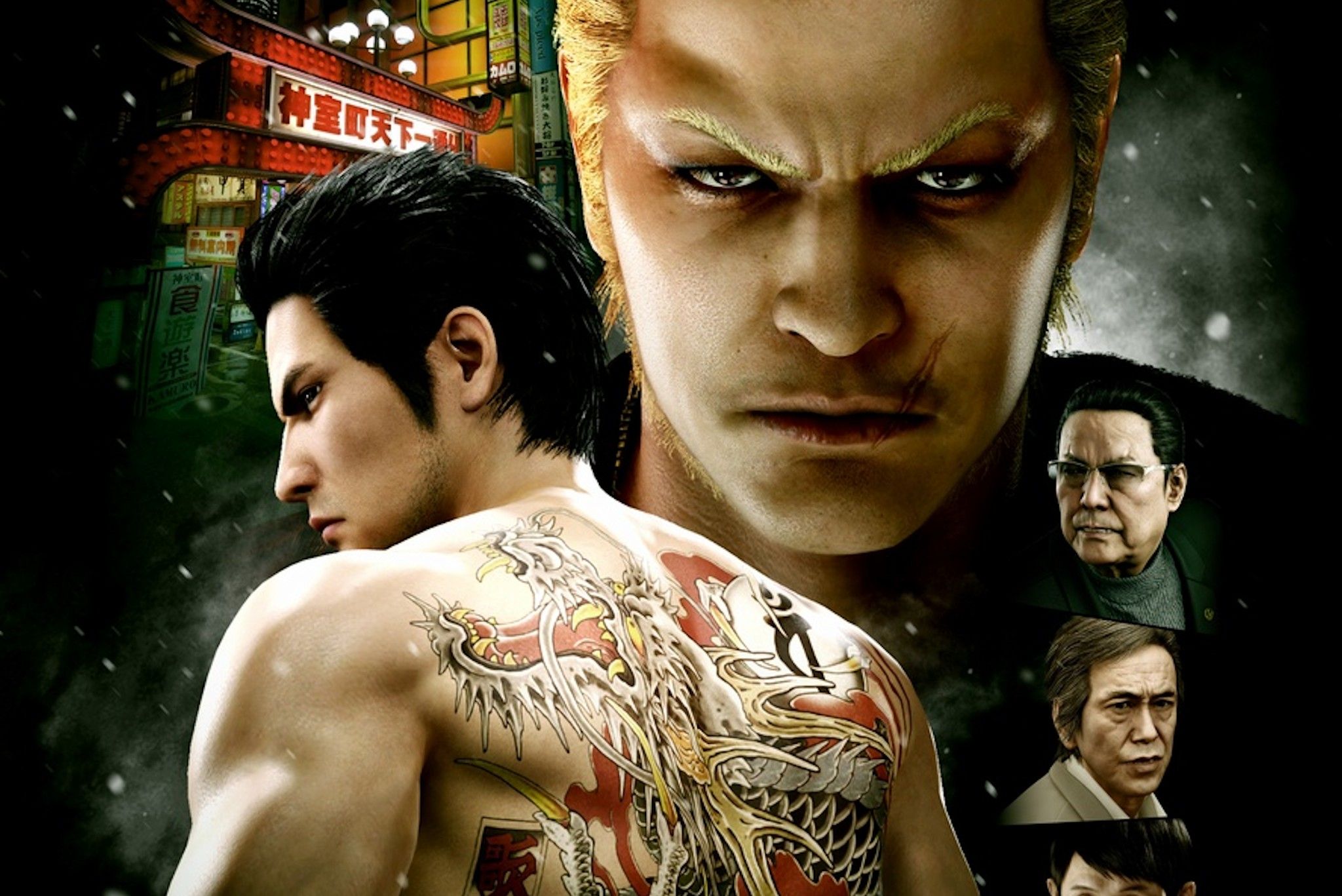 Review Games: Yakuza Kiwami 2